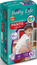 Baby Life Pull Ups Large 7 - 14 kg 44 Pants