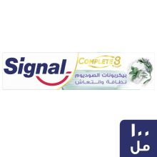 Signal Complete 8 With Baking Soda Clean & Fresh Tooth Paste 100ml