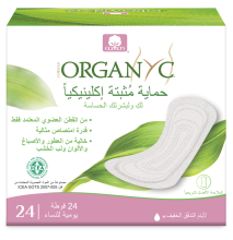 Organyc Cotton Feminine Care Liners Light Flow 24 Pcs