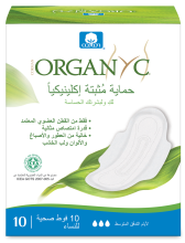Organyc Cotton Feminine Care Pads Moderate Flow 10 Pcs