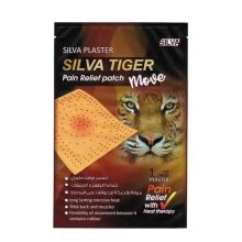 Silva Tiger Original Pain Relief Patch-1 Patch