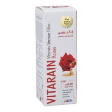 Vitarain Rose Vitamin Shower Filter 315g