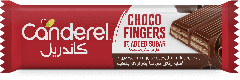 كاندريل أصابع الشوكولاتة 21.5 جم