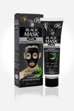 YC Black Mask W Bamboo Charcoal 100g