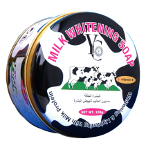 YC Milk Whitening Soap Metal Box 100g