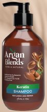 Argan Blends Shampoo Keratin 300ml
