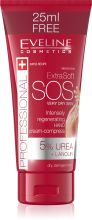 Eveline SOS Intense Hand Cream 5% Urea 100ml