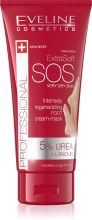 Eveline SOS Intense Foot Cream 5% Urea 100ml