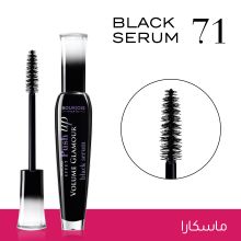Bourjois Volume Glamour Mascara Effet Push Up Black Serum 71 Black Serum