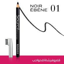 Bourjois Eyebrow Pencil Noir Ébène