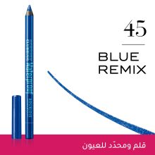 Bourjois CONTOUR CLUBBING WTP Blue remix T45