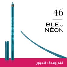Bourjois CONTOUR CLUBBING WTP Bleu néon T46