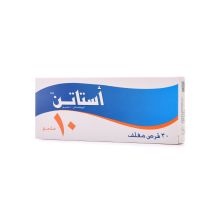 Astatin 10 mg Tablet 30pcs