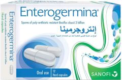 Enterogermina 12 Cap