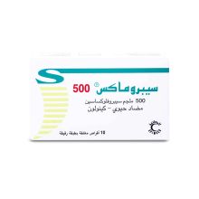 Cipromax Antibiotic tab 500 mg Tablet 10pcs