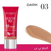Bourjois Healthy Mix BB Cream 03 Dark 30ml