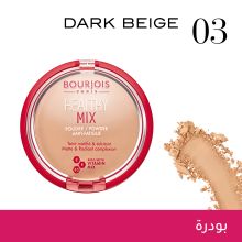 Bourjois Healthy Mix Powder 55
