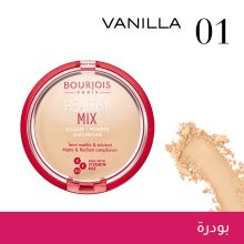 Bourjois Healthy Mix Powder 52