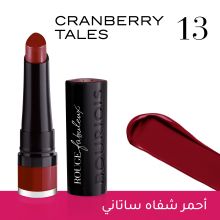 Bourjois Rouge Fabuleux 13 Cranberry Tales