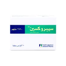 Ciproxen Antibiotic tab 750 mg Tablet 10pcs