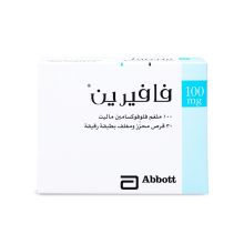 Faverin 100 mg Tablet 30pcs Antidepressant