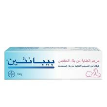 Bepanthen Nappy Baby Ointment 100 G