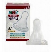 Farlin Anti-Colic Silicone Nipple L- H.1 (Box.1)