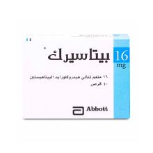 Betaserc 16 mg Tablet 40pcs