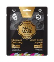 Madcosmetics Mad Mask Charcoal Detoxing With Caffeine
