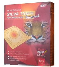 Silva Tiger Orignal Pain Relief Patch- 5 Pcs 0471