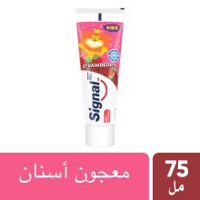Signal Kids 2-6 years Toothpaste Strawberry, 75ML