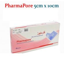 Pharmapore Sterile Plaster 5 X 10 Cm 150 Pcs