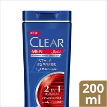 Clear Men's Style Express 2 in 1 Soft & Shine Shampoo 200 ml