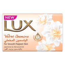 Lux Bar Soap Velvet Touch, 75g