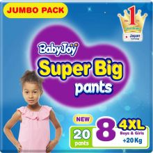 Baby Joy Culotte Jumbo 8 Boy&Girl - 4Xl