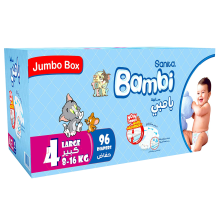 Bambi Jumbo 4 Large 1 X 96 Box