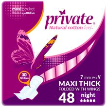 Private Maxi Pocket Night 6 X 48 Pad 13093