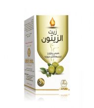Olive Oil Carefuily Body W-Alnahil 100-125 ML زيت الزيتون لل