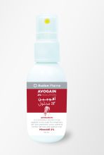 Avalon Avogain 2% Spray Solution 50 ml