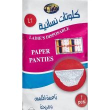 Paper Panties L2 7 Pcs كلوتات