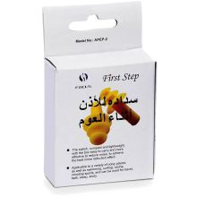 First Step Swimming Ear Plug 2 Pairs 0137