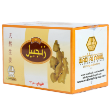 Ginger Tea Wadi-Alnahil 24 Pcs