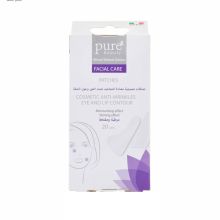 Pure Beauty Cosmetic Patches Anti-Wrinkles Eye&Lip Contour 2