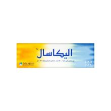 Elicasal 30 gm Ointment