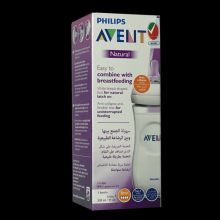 Philips Avent Natural Feeding Bottle 330Ml X 1 #123 - 76106