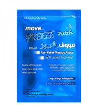 Move on Freeze -5 Patches