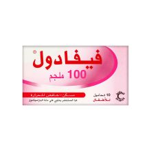 Fevadol 100 mg Suppository 10pcs