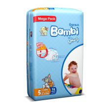 Sanita Bambi Baby Diapers Mega Pack Size 5 X-Large 13-25 Kg 74 Diapers