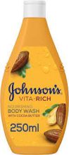 غسول جونسون Vita-Rich للجسم بخلاصة زبدة الكاكاو المغذية 250 مل