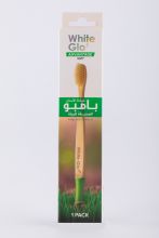 White Glo Natural Bamboo Toothbrush